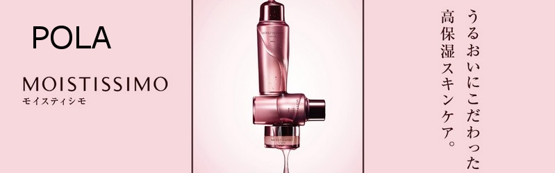 ��l�̂��߂̍��ێ��X�L���P�A�I�o�n�k�`�y���C�X�e�B�V���z���T�C�g